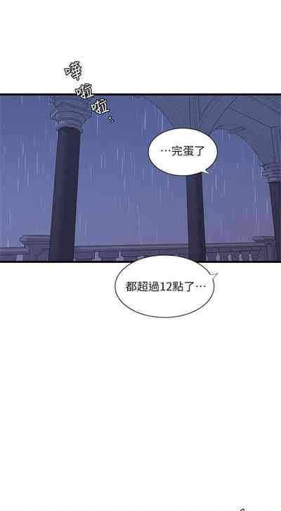 第342页图