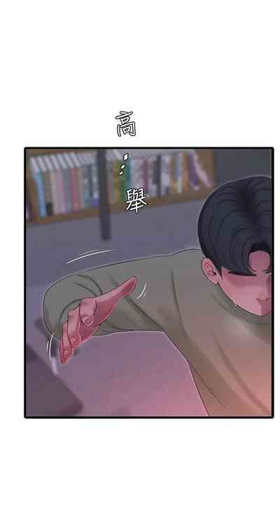 第358页图
