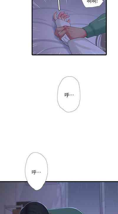 第366页图