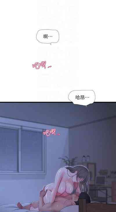 第374页图
