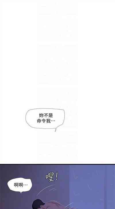 第378页图