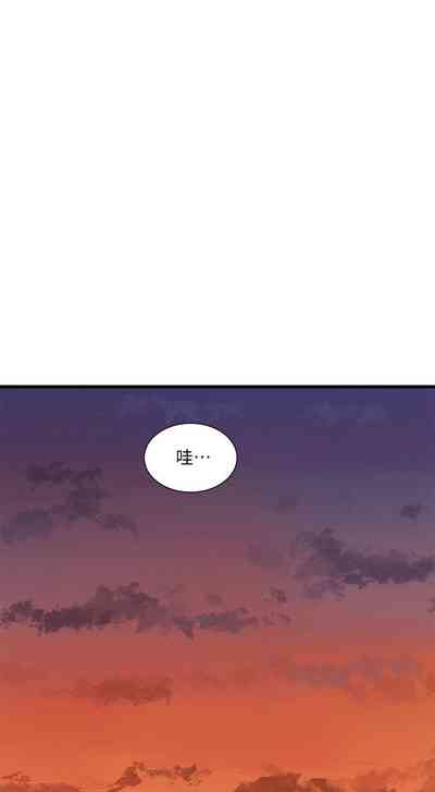 第382页图