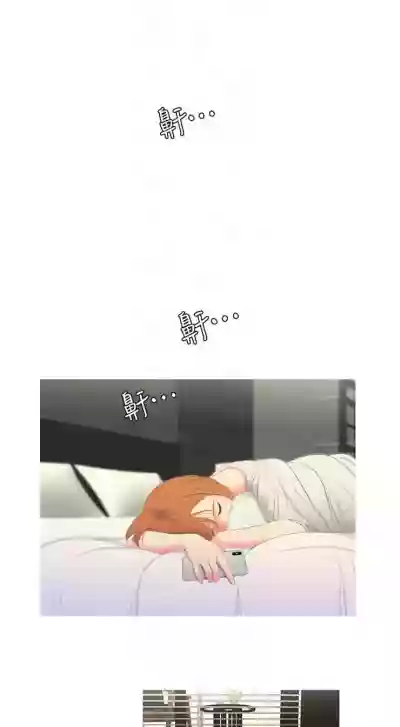 第38页图