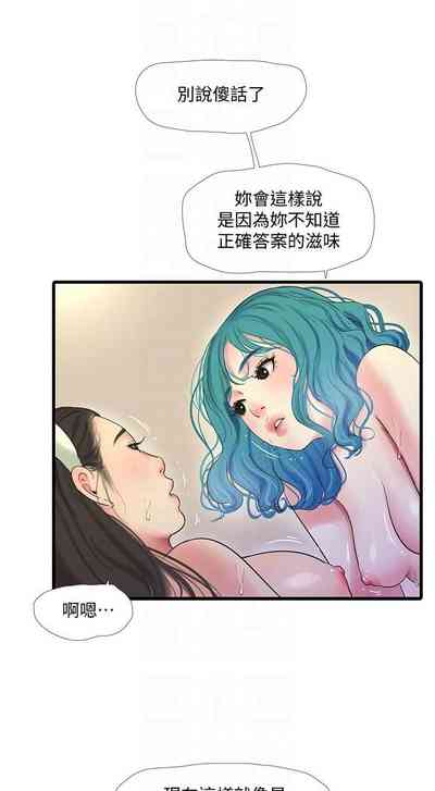 第414页图