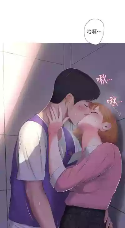 第42页图