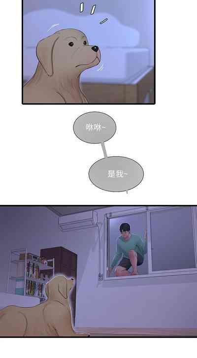 第434页图