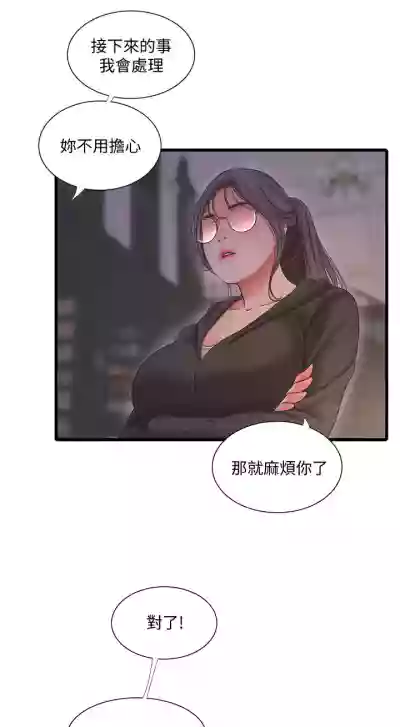 第450页图