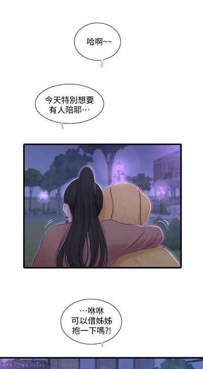 第454页图