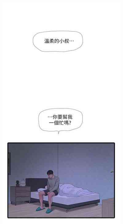第462页图