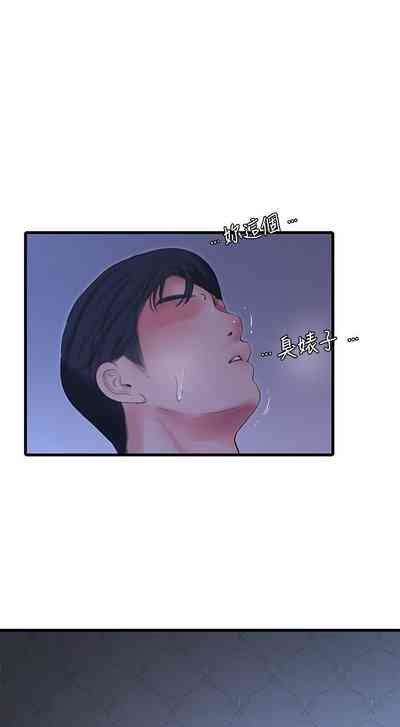 第466页图