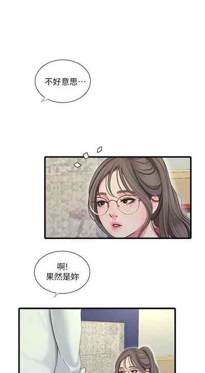 第470页图