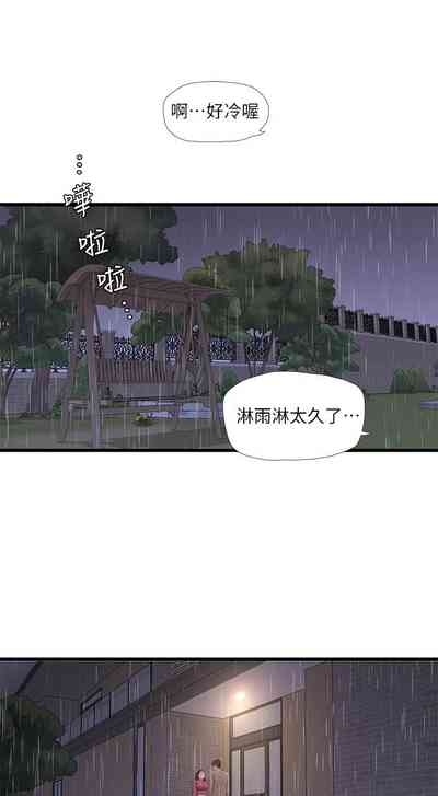 第498页图