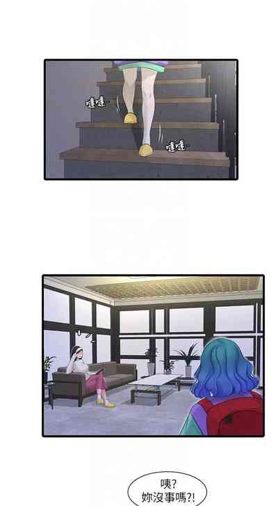 第522页图