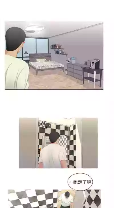 第54页图