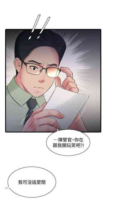 第574页图