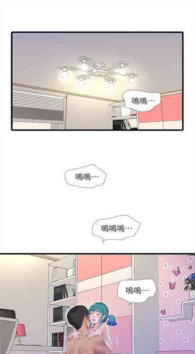 第582页图