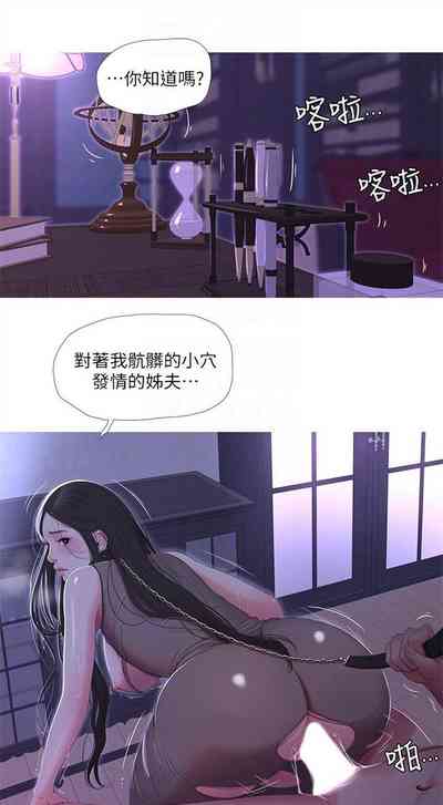 第58页图