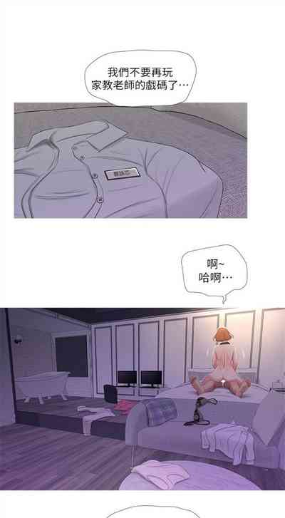 第62页图