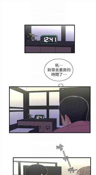 第94页图