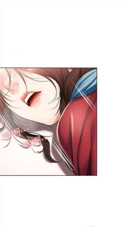 第390頁圖