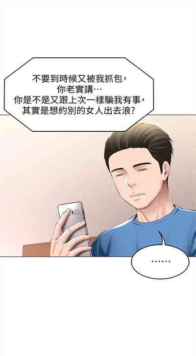 第662頁圖