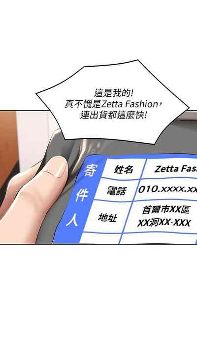 第678頁圖