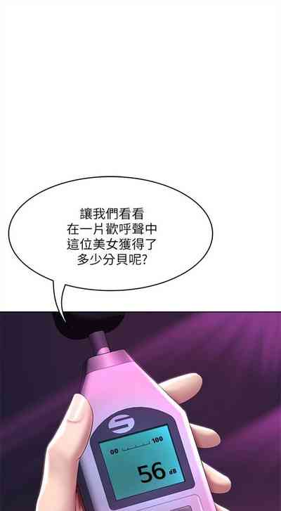第730頁圖