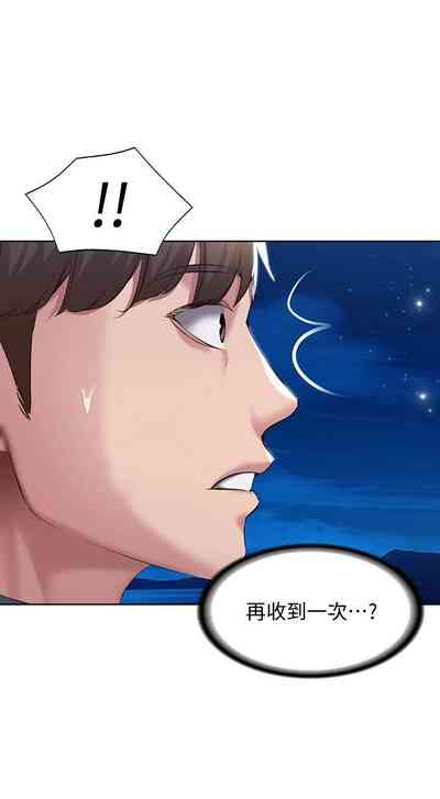 第750頁圖