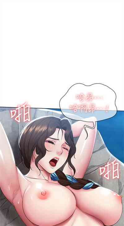第762頁圖