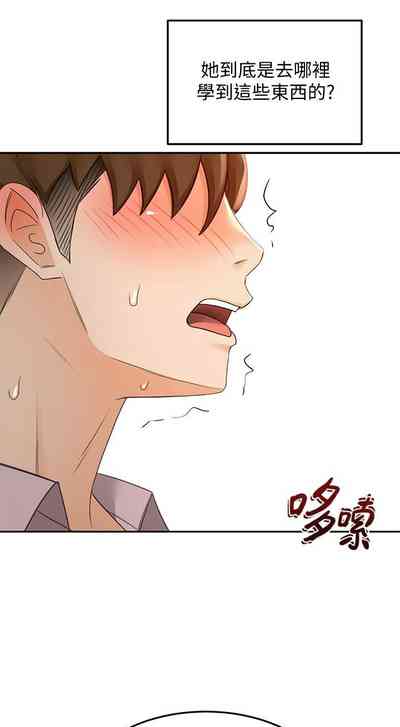 第230頁圖