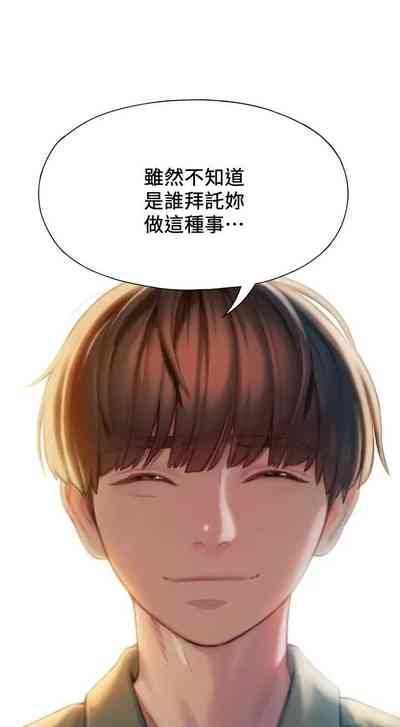 第106頁圖