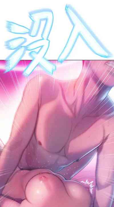 第142頁圖