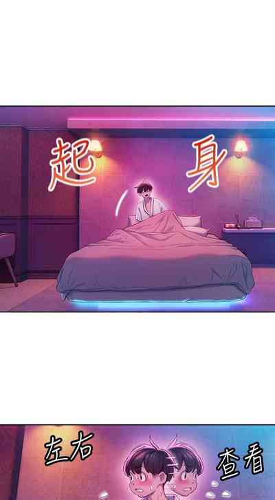 第158頁圖