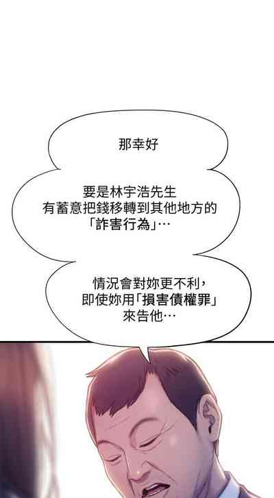 第170頁圖