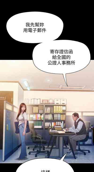 第178頁圖