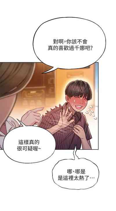 第34頁圖