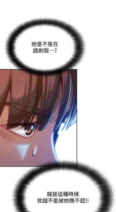 第58頁圖
