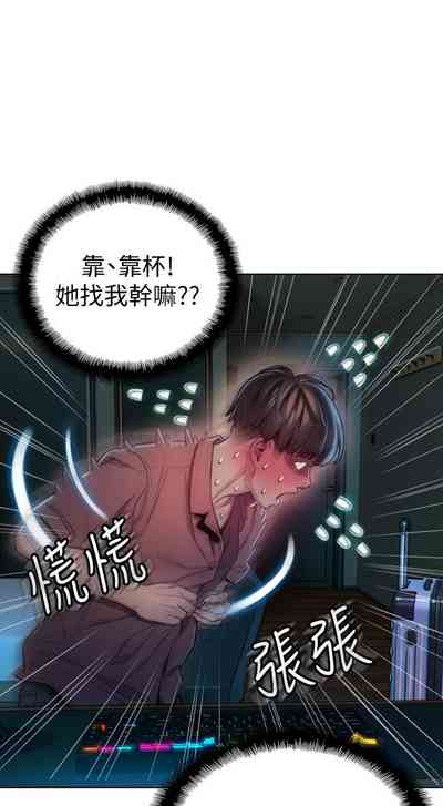 第78頁圖