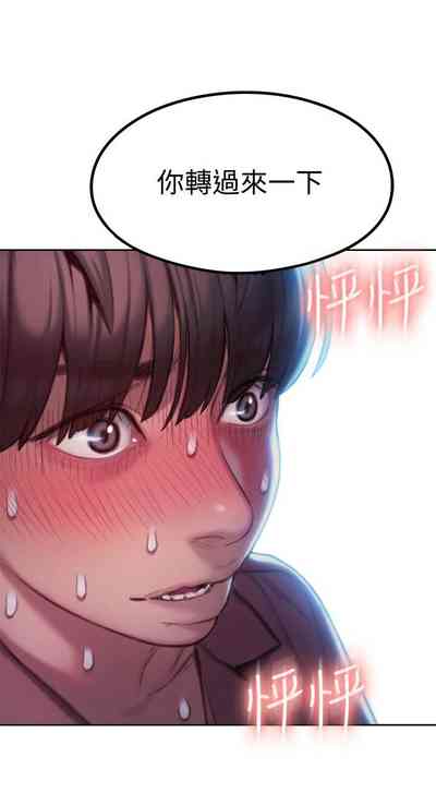 第82頁圖