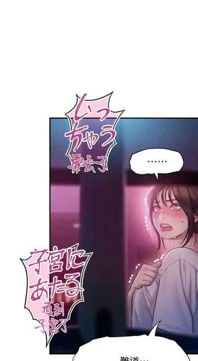 第94頁圖
