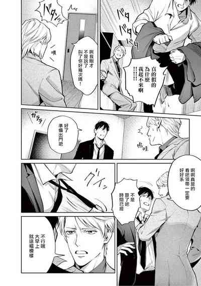 第102頁圖
