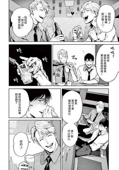 第10頁圖