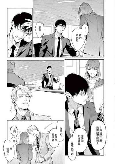 第114頁圖