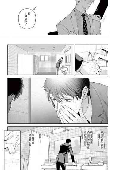 第118頁圖