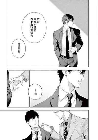 第126頁圖