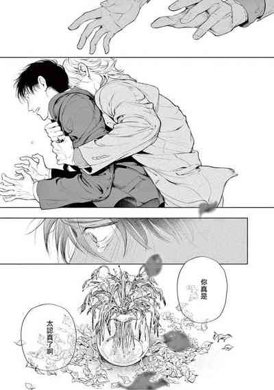 第134頁圖