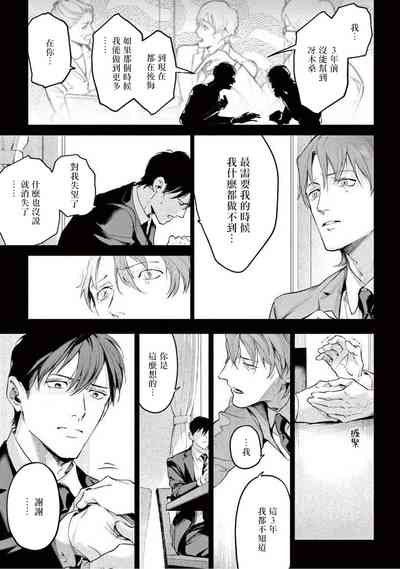第178頁圖