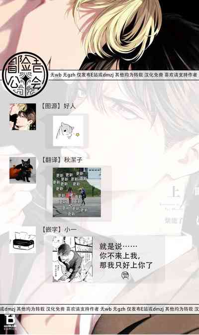 第186頁圖