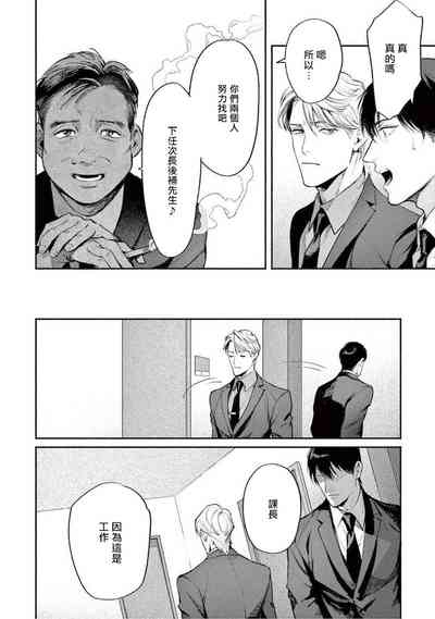 第34頁圖