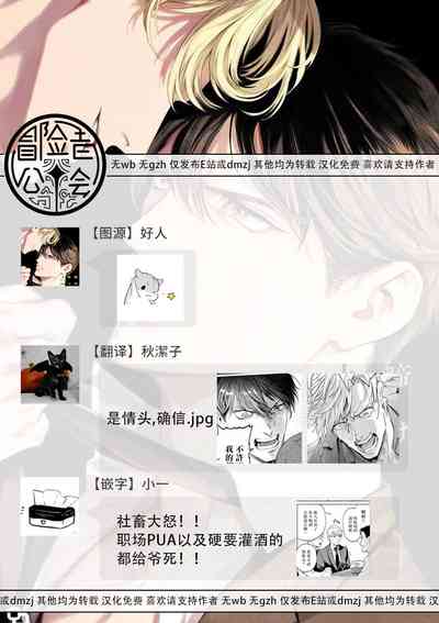 第70頁圖